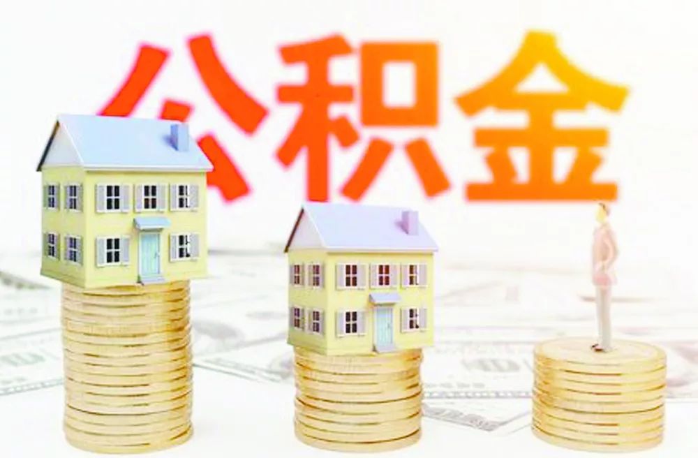 重庆私人放款
